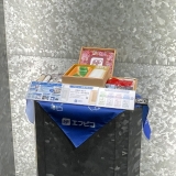 京都ゾーン展示4