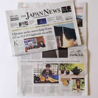 Yomiuri　Japan　News