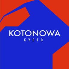 KOTONOWA