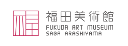 fukudabijutukan_logo.png