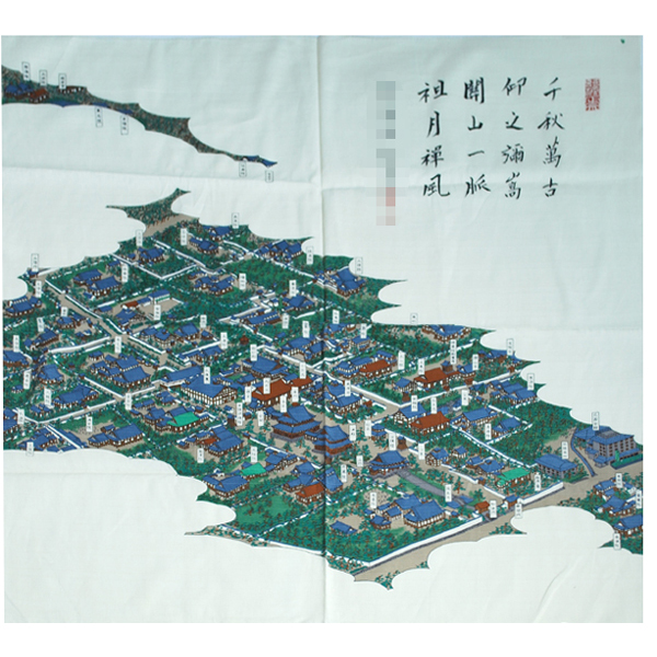 kinen_y4.jpg
