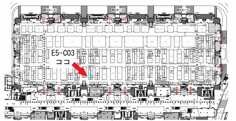 HCJ2026会場マップ_丸和出展ブース位置