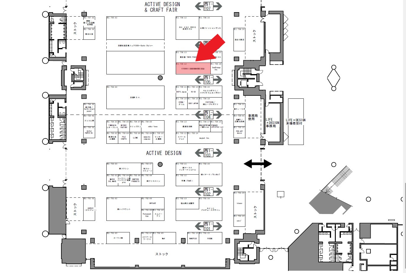東京ギフトショー2026SpringL&Dmap