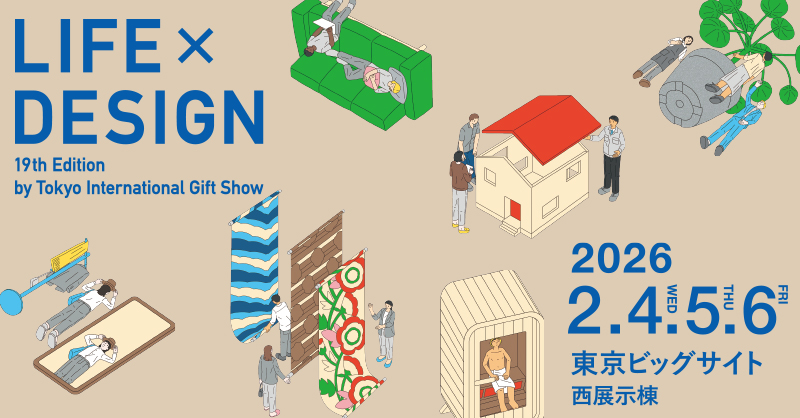 LIFE＆DESIGN19th_丸和商業出展